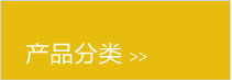 x坍˾